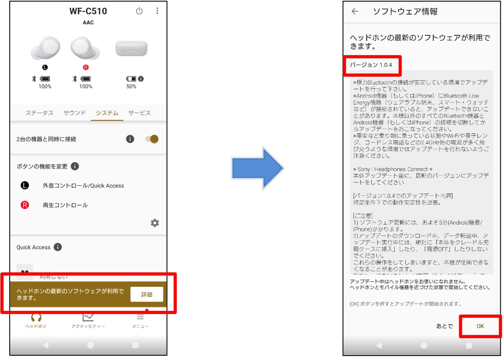 �w�b�h�z���̍ŐV�̃\�t�g�E�F�A�����p�ł��܂�