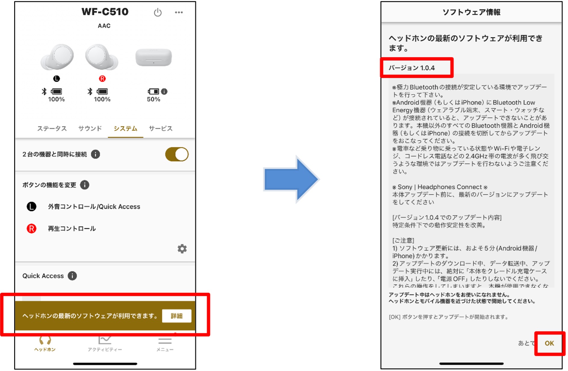 �w�b�h�z���̍ŐV�̃\�t�g�E�F�A�����p�ł��܂�