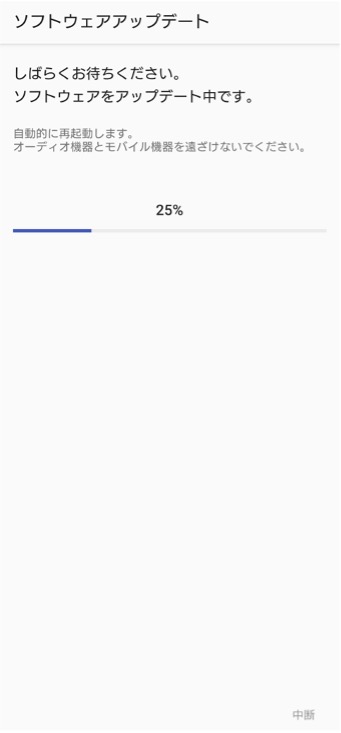 �u�{�̂��[�d�P�[�X�ɑ}���v���Ȃ��ł��������B