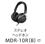 XeIwbhz MDR-10RiBj