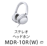XeIwbhz MDR-10RiWj