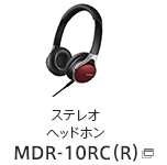 XeIwbhz MDR-10RCiRj