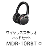 CXXeIwbhZbg MDR-10RBT