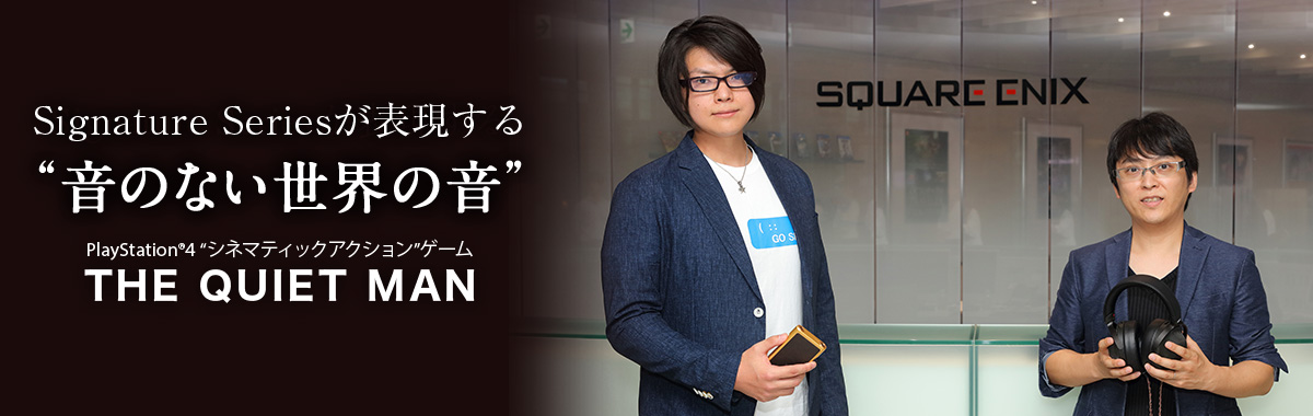 Signature Series���\������g���̂Ȃ����E�̉��h PlayStation<sup>&reg;</sup>4 �g�V�l�}�e�B�b�N�A�N�V�����h�Q�[�� THE QUIET MAN