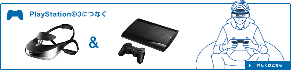 PlayStation®ɂȂ