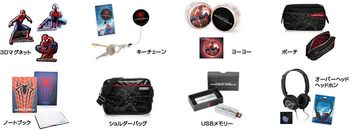 3D�}�O�l�b�g �L�[�`�F�[�� ���[���[ �|�[�`�@�m�[�g�u�b�N�@�V�����_�[�o�b�O USB�������[ �I�[�o�[�w�b�h�w�b�h�z��