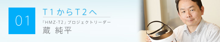 01 T1T2
wHMZ-T2xvWFNg[_[
 