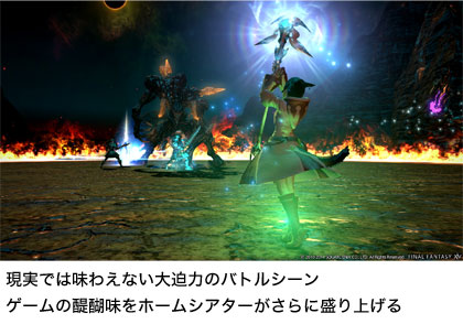 ł͖킦Ȃ唗͂̃ogV[Q[̑햡z[VA^[ɐグ