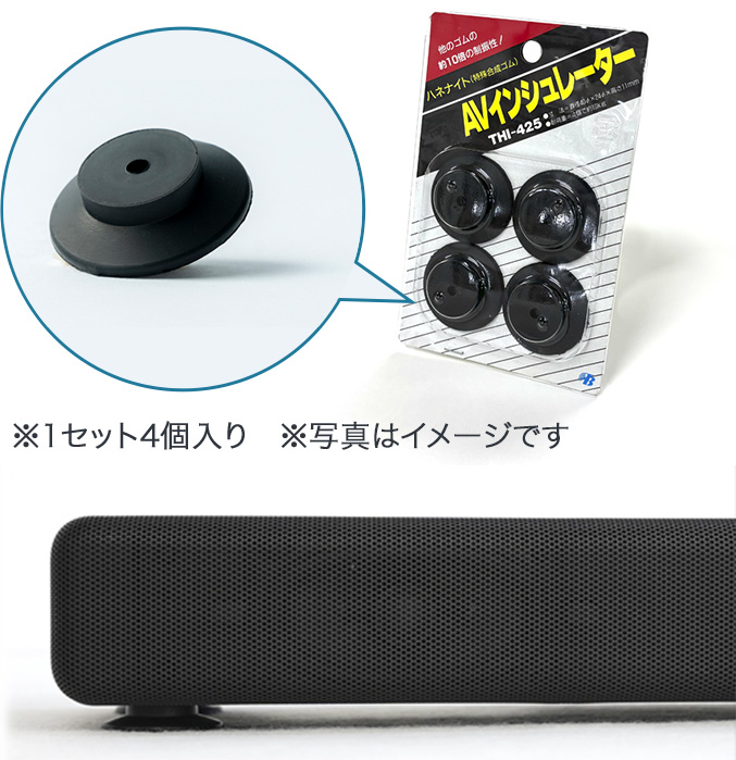 SONY ホームシアターシステム　引取限定 ソニー、最大合計11万円キャッシュバックの「冬のおうち映画館