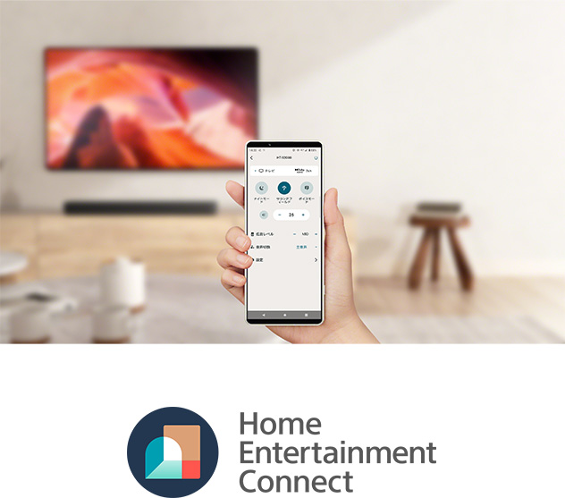 Sony | Home Entertainment Connect | サウンドバー/ホームシアター
