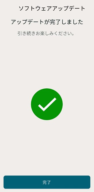 �\�t�g�E�F�A�A�b�v�f�[�g�������������Ƃ��m�F���Ă��������B