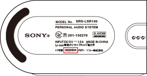 �V���A���i���o�[