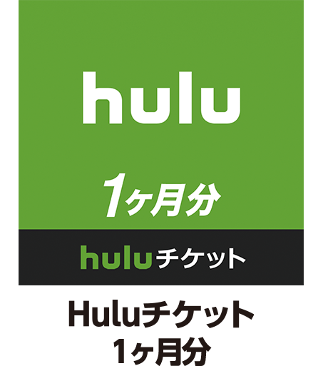 Hulu`Pbg
