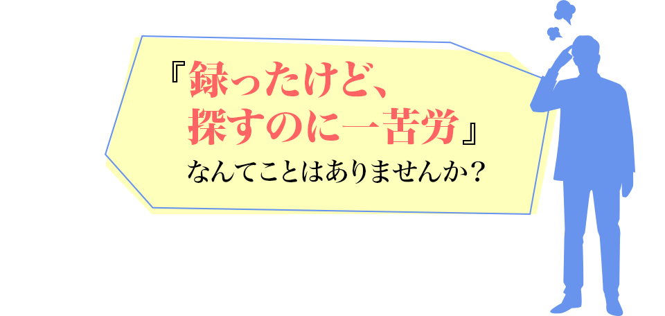 �u�^�������ǁA�T���̂Ɉ��J�v�Ȃ�Ă��Ƃ͂���܂��񂩁H