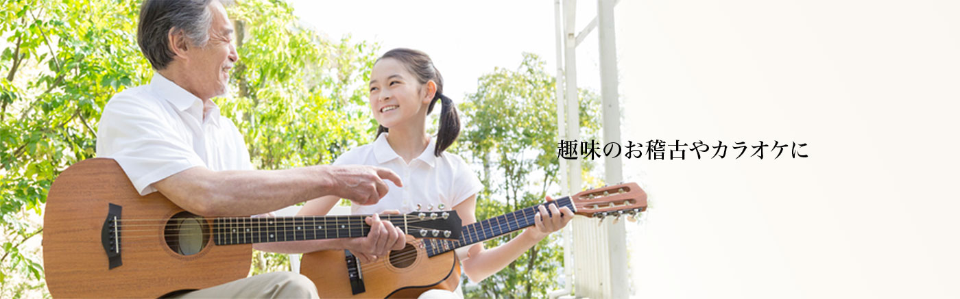 ��̂��m�Â�J���I�P��