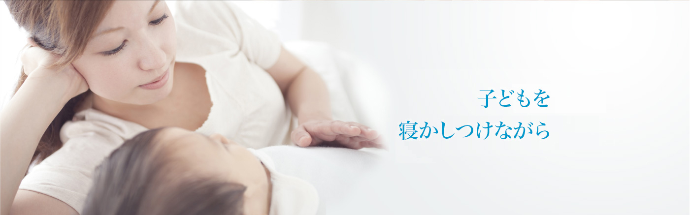 �q�ǂ���Q�������Ȃ���