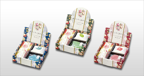 �ӂ���킲����3�_�Z�b�g