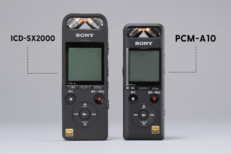 SONY PCM-A10 リニアPCMレコーダー