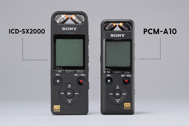 SONY リニアPCMレコーダー　PCM-A10