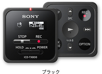 ICD-TX800 �u���b�N