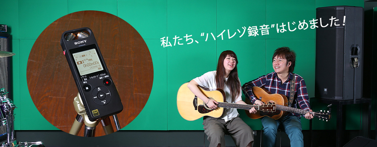 �������A�g�n�C���]�^���h�͂��߂܂���!