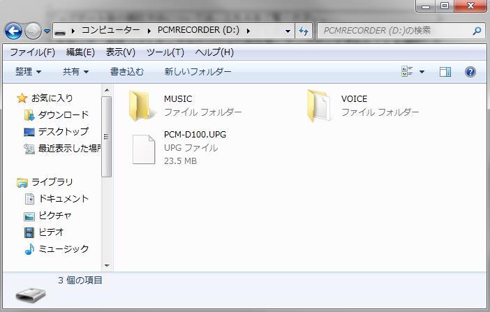 Windows 7�̏ꍇ