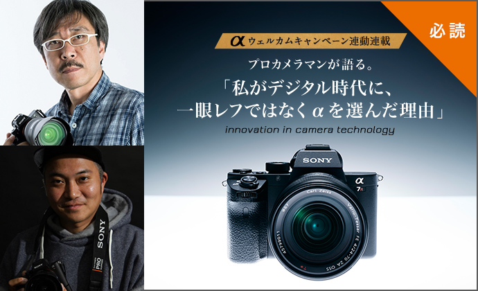 �v���J�����}�������B�u�����f�W�^������ɁA��჌�t�ł͂Ȃ�����I�񂾗��R�v�h