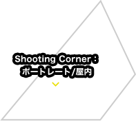 Shooting CornerF|[g[g/