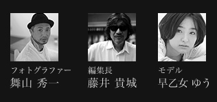 �t�H�g�O���t�@�[ ���R �G�� / �ҏW�� ���� �M�� / ���f�� ���� �M��