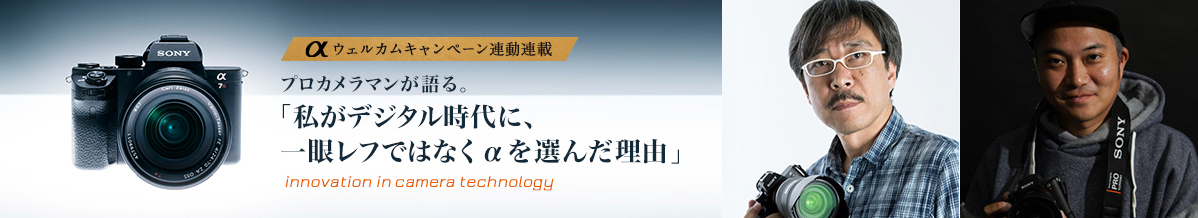 �v���J�����}�������B�u�����f�W�^������ɁA��჌�t�ł͂Ȃ�����I�񂾗��R�v�h