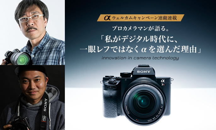 �v���J�����}�������B�u�����f�W�^������ɁA��჌�t�ł͂Ȃ�����I�񂾗��R�v�h