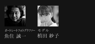 �|�[�g���[�g�t�H�g�O���t�@�[ ���Z ���� / ���f�� ���c �юq