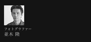 �t�H�g�O���t�@�[ ���� ��