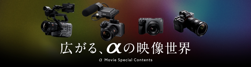 LẢfE  Movie Special Contents