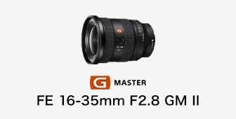 FE 16-35mm F2.8 GM II 
