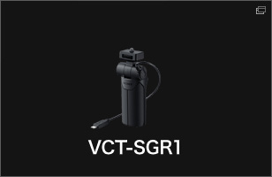 VCT-SGR1