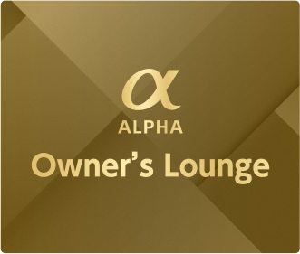  Owners Lounge