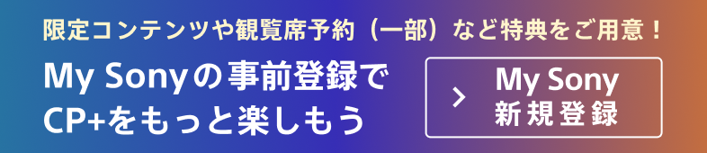 My Sony �͂�����