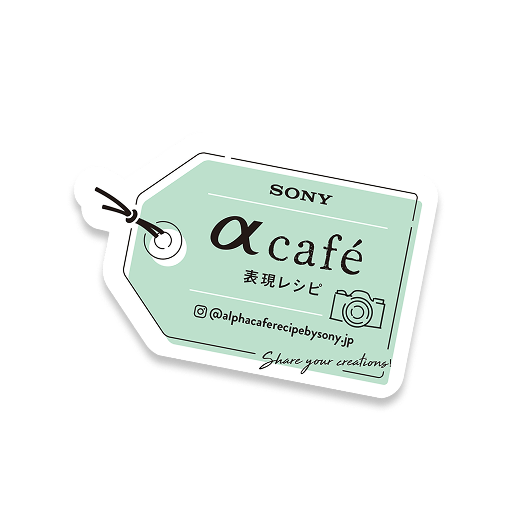 ��9 III SPECIAL CALENDAR