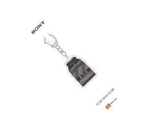 �I���W�i���L�[�z���_�[