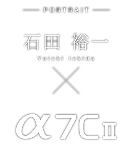 �Γc �T��~&alpha;7C II