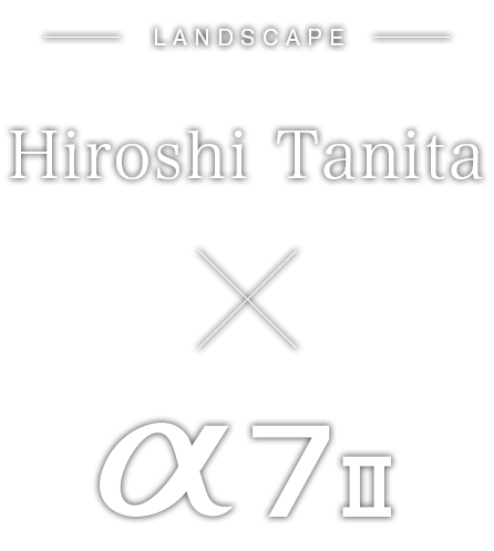 Hiroshi Tanita~7 II