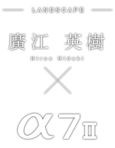 �A�] �p���~��7 II