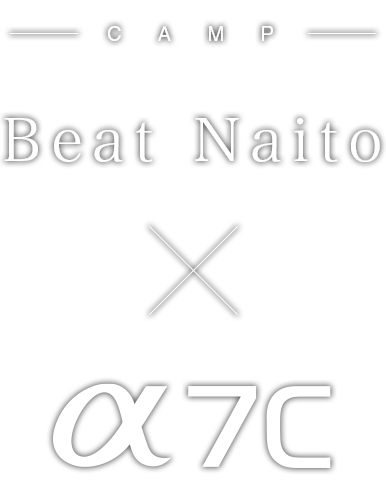 Beat Naito×α7 III