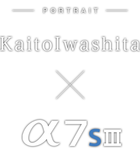KaitoIwashita~7S III