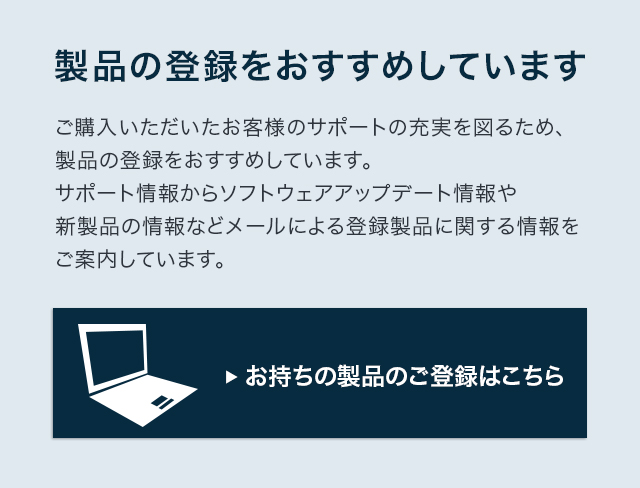 ���i�̓o�^���������߂��Ă��܂�