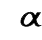 α