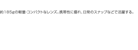 185ǧyʁERpNgȃYBgѐɗDÃXibvȂǂŊ􂷂B