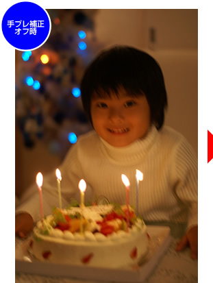 ��u���␳�I�t��