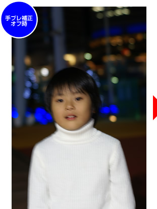 ��u���␳�I�t��